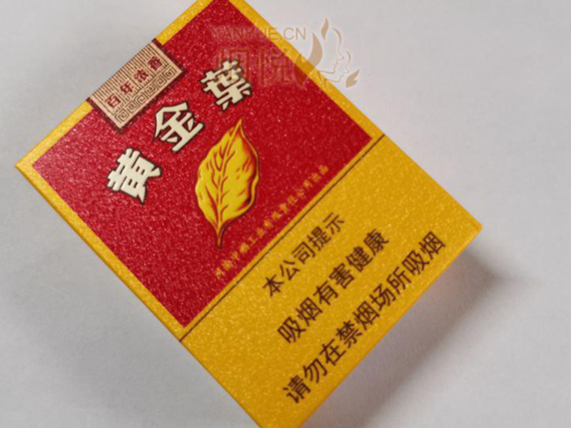集装箱码头与外烟仓储