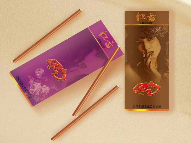 仓储转运装箱流程